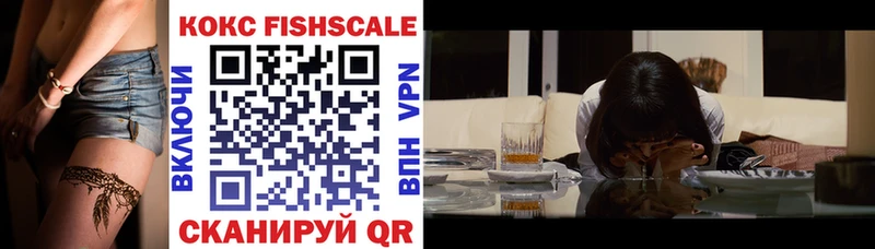 где найти наркотики  Ветлуга  ОМГ ОМГ ТОР  Кокаин 99% 