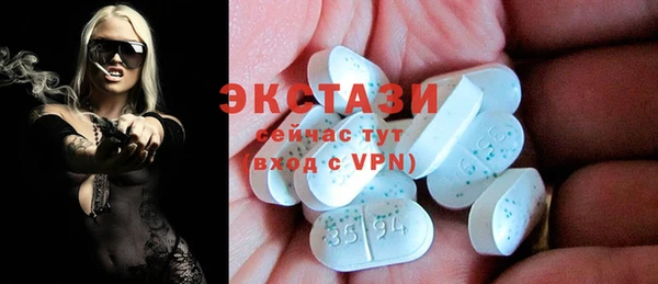 apvp Алексин