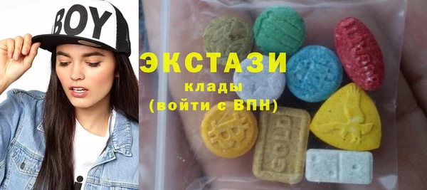 прущая мука Алексеевка