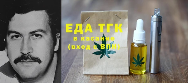 винт Переславль-Залесский