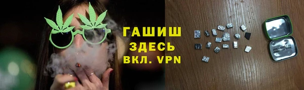 прущая мука Алексеевка
