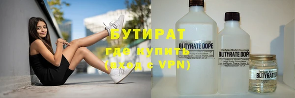 прущая мука Алексеевка