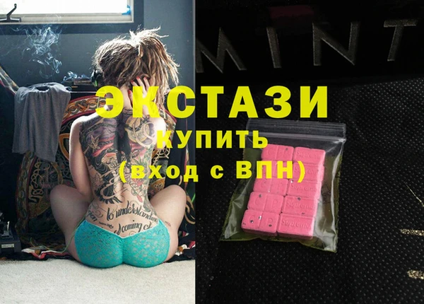 apvp Алексин
