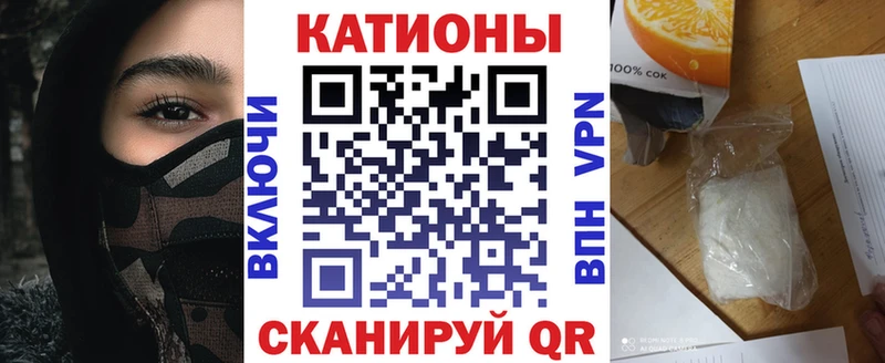 Мефедрон мяу мяу  сайты даркнета официальный сайт  Ветлуга  даркнет сайт 